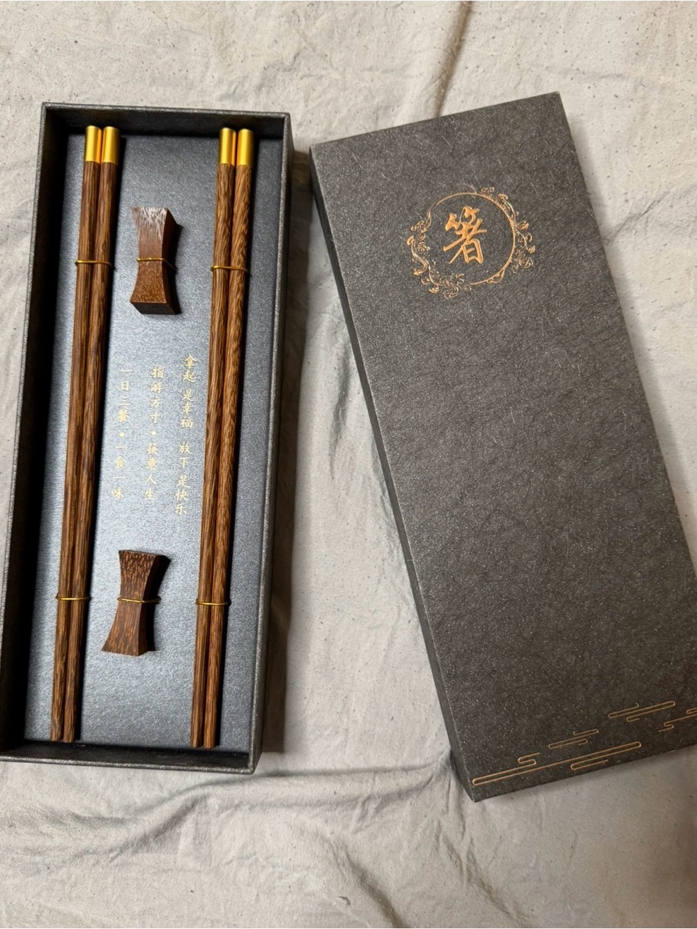 Wooden Dining Chopsticks Set with Gift Box - Brown new